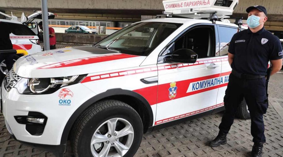 komunalna policija