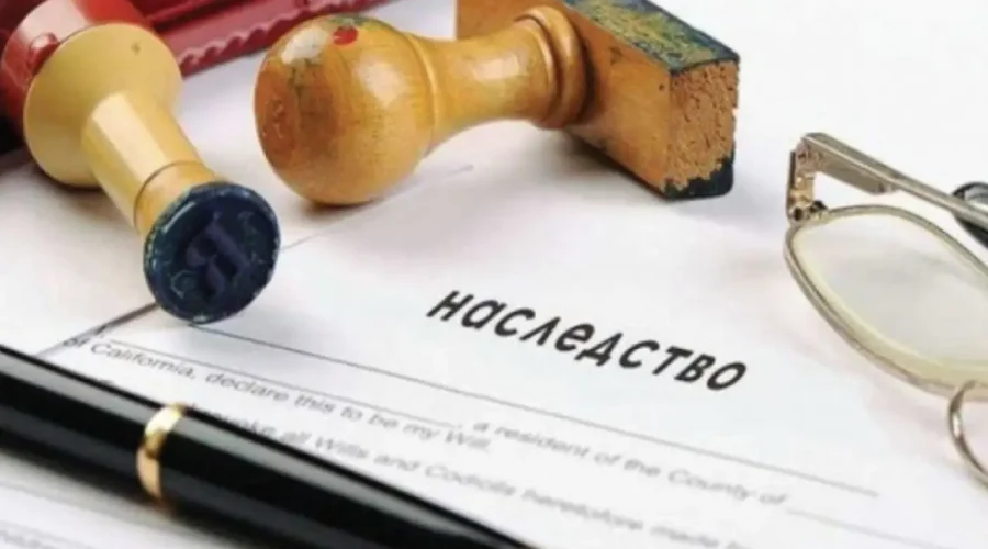 Razbaštinjenje nužnih naslednika - izbacivanje iz nasledstva - izbacivanje nuznih naslednika - nasledno pravo - advokat