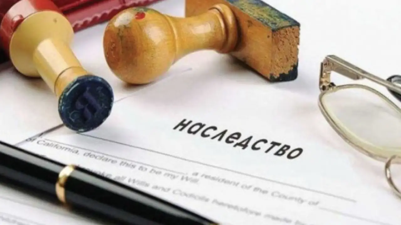 Razbaštinjenje nužnih naslednika - izbacivanje iz nasledstva - izbacivanje nuznih naslednika - nasledno pravo - advokat