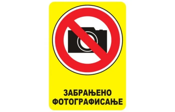 zabrana slikanja javnih objekata zabrna fotograficanja javnih objekata - zabrana snimanja javnih objekata- zabrana slikanja javnih objekata