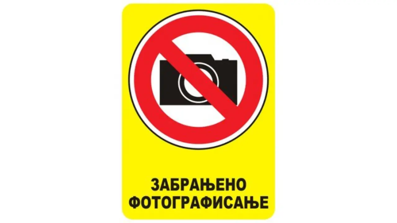 zabrna fotograficanja javnih objekata - zabrana snimanja javnih objekata- zabrana slikanja javnih objekata